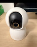 小米智能摄像机 4家用云台摄像头800万像素4K超清室内监控360度无死角带夜视手机远程婴儿宠物宝宝母婴 实拍图