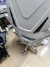 锦汐 电脑椅家用办公椅子靠背人体工学椅学习转椅老板座椅游戏电竞椅 【后躺+乳胶】白框灰网-店长推荐 实拍图