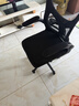 星奇堡 电脑椅家用学习升降椅子书桌椅办公人体工学电竞椅写字舒适7久坐 【舒适款】黑框黑网+海绵坐垫 实拍图