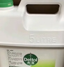 滴露（Dettol）消毒液5L大桶装消毒水家用商用工业车间酒店物业衣物环境消毒杀菌 实拍图