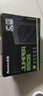航嘉（Huntkey）JUMPER650S 额定650W 电脑电源(80PLUS白牌/CQC I级能效/智能温控/DC-DC稳压/宽幅电压/RTX4060Ti) 实拍图
