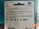 闪迪（SanDisk）128GB TF（MicroSD）4K内存卡 行车记录仪 监控摄像头专用 循环录制10,000小时 高耐用存储卡 实拍图