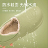 利达妮（TZLDN）防水包跟棉鞋女士秋冬季保暖拖鞋居家全包毛棉鞋可半包棉拖鞋女款 实拍图