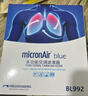 科德宝空调滤清器滤芯蓝肺BL992适用卡罗拉凯美瑞雷凌RAV4亚洲龙CX-8 实拍图