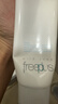 芙丽芳丝（Freeplus）洗面奶男女士氨基酸洁面乳100g*2生日三八节女神礼物送男女朋友 实拍图