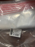 登比自封袋14号加厚透明食品袋防水封口袋密封袋收纳袋大号包装样品袋 实拍图