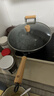 京东京造 炒锅 铁锅炒菜电磁炉燃气灶平底【健康无涂层】进口极铁34cm 实拍图
