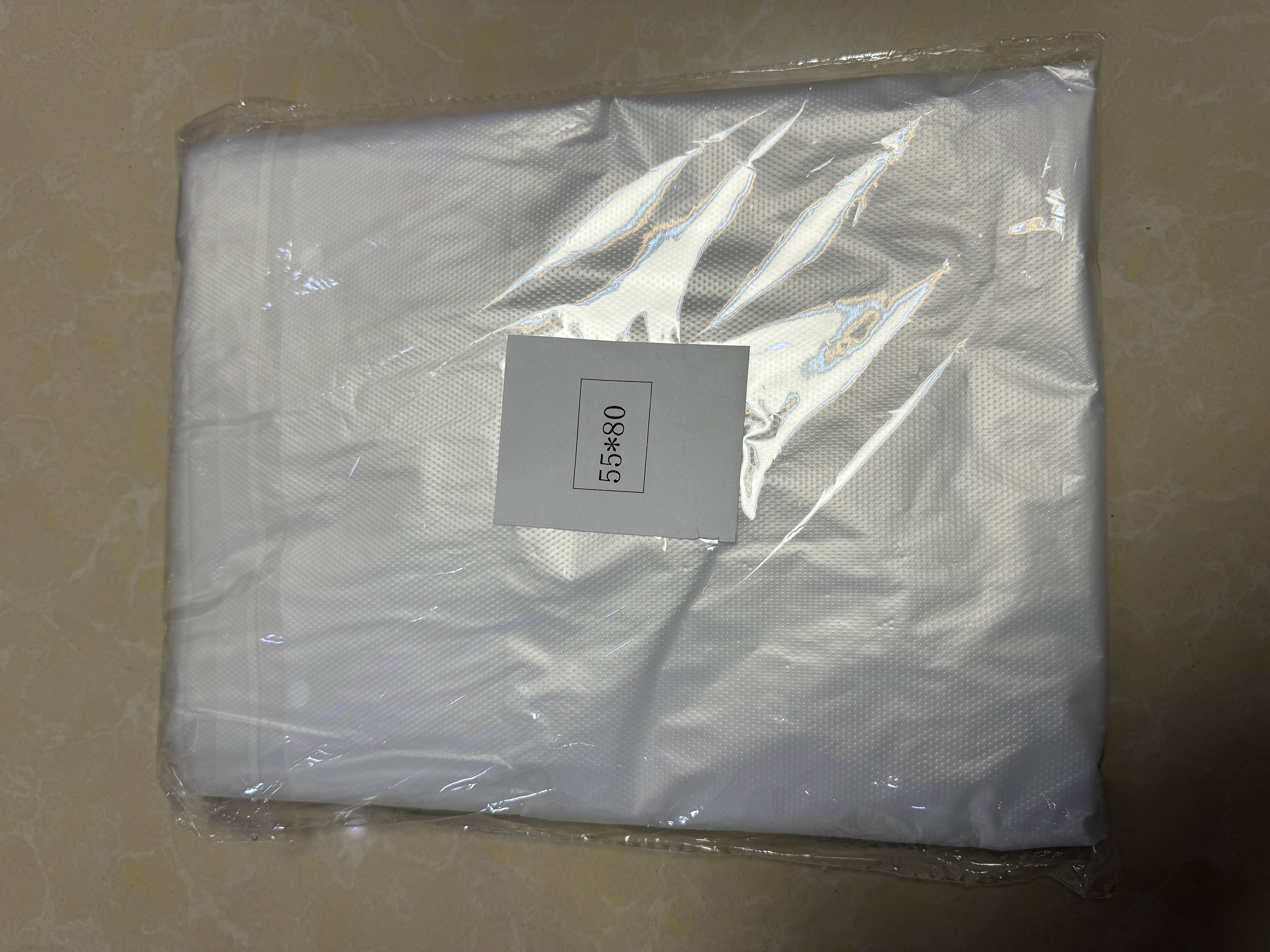 简爱生活搬家打包袋特大号塑料袋被子衣服收纳手提袋55*80cm5丝加厚10个 实拍图