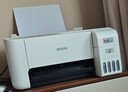 爱普生（EPSON）墨仓式 L3251彩色打印机 微信打印/无线连接 家用打印优选 AI学习打印机（打印、复印、扫描） 实拍图