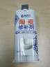 固百力陶瓷修补胶釉面修复大理石墙面缝隙划痕马桶洗手盆坑洞瓷砖修补剂 瓷砖修补胶【1支装】瓷白色 送工具 实拍图