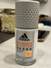 阿迪达斯（adidas）男士劲能走珠止汗露滚珠香体液50ml 72小时腋下止汗抑汗 去臭净味 实拍图