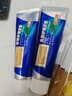 瑞倪维儿舒缓牙膏120g康婷旗舰正品防龋护理牙膏含氟防龋防蛀清新口气 防龋护理牙膏120g 晒单实拍图