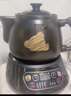 小熊（Bear）中药煎药壶 中药锅 熬药电砂锅全自动中药罐 中药煲3升大容量分体式陶瓷 JYH-A30A1 实拍图