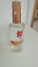 郎酒顺品郎 浓酱兼香型白酒  口粮酒 45度 480mL 4瓶 顺品郎金盖 实拍图