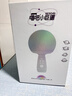 唱吧小巨蛋G2504B星球 手机K歌麦克风 无线蓝牙音箱 话筒音响一体自带声卡 唱歌神器生日礼物 实拍图