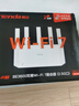 Tenda腾达路由器WiFi7【京东独家】无线千兆穿墙王信号放大器增强家用全屋2.5g网口云霄BE3600立式 实拍图