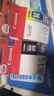 佳能（CANON）PG815 CL816墨盒原装 适用于mp288 mp236 ip2780 MX348 MX368 815+816黑彩套装 实拍图