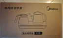 美的（Midea）智能自动上水煮茶器电热水壶0.7L茶台一体电茶炉烧水壶电水壶养生套装消毒茶具304不锈钢电茶盘C13 实拍图
