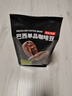 京东京造鲜来多 巴西单品咖啡豆500g100%阿拉比卡中深度烘焙醇厚低酸黑咖 实拍图