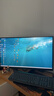 泰坦军团 27英寸 2K QD量子点-MiniLED 180Hz HDR1000 1200nits 1ms 旋转升降 专业电竞调校 显示器 P275MR 实拍图