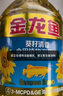 金龙鱼 食用油 葵花籽清香型食用植物调和油5L*4 实拍图
