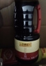 李锦记 约4.8kg 家庭常用四件套 锦珍生抽+香醋+味蚝鲜蚝油 调味酱油 实拍图