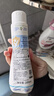 妙思乐婴幼儿洗发沐浴露二合一200ml 儿童洗发水沐浴露法国原装进口 实拍图