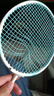 匹克羽毛球拍对拍超轻专业成人初学者儿童拍子套装1913一对碳复合球拍 实拍图