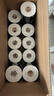 洁柔有芯卷纸 黑Face4层140克*30卷 厚韧耐用 卫生纸卷筒纸纸巾整箱 实拍图