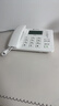 摩托罗拉（Motorola）CT270C 电话机座机固定电话 三档翻转大屏幕 一键拨号 办公家用 领导经理电话 白色 实拍图