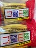 象山牌桂林特产象山腐竹 凉拌火锅长腐竹段腐竹干 纯正腐竹无添加 长腐竹300g*2袋 实拍图