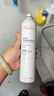 雅漾（Avene）舒泉保湿喷雾300ML 补水舒缓爽肤水湿敷水敏肌护肤水大喷38节礼物 实拍图
