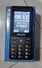 飞利浦（PHILIPS）E536 老年人手机4G全网通老人机双卡双待超长待机大字大声大按键学生儿童备用专用功能机 星空黑 实拍图