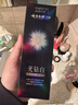 云南白药牙膏 去黄去渍 口气清新 美白抗敏 益优冰柠+光钻白桂花2支共210g 实拍图