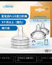 布朗博士婴儿奶嘴 宽口径硅胶圆孔中流速 9月+ (2个装) 爱宝选PLUS 实拍图