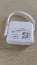 飞猫M2移动免插卡随身wifi6网通便携式热点4g路由器车载无线上网笔记本上网宝2025新款租房旅行必备 M2免插卡裸机白色（送体验流量） 实拍图