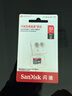闪迪（SanDisk）32GB TF（MicroSD）内存卡A1 U1 C10 至尊高速移动版存储卡 读速120MB/s 手机平板游戏机内存卡 实拍图