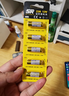 松然27A12V遥控器电池 ALKALINE随意贴车库卷帘门卷闸门摩托车遥控器电池 A27S L828电池【单件包邮】 实拍图