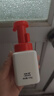 红色小象儿童洁面泡100g 儿童温和清洁洗面奶 小学洁面泡100ml 随机发货 实拍图