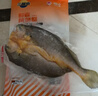 三都港 冷冻醇香黄鱼鲞1斤1条 三去大黄花鱼 生鲜鱼类 烧烤食材海鲜水产 实拍图