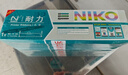 耐力（NIKO）N LQ630K 黑色色带架 (18m) 6支装 (适用爱普生 LQ630K/LQ635K/LQ730K/630/735K) 打印机色带框 实拍图