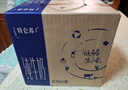 蒙牛特仑苏脱脂纯牛奶250ml*16盒 健身减脂 年货礼盒 实拍图