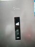 美的（Midea）238升三门冰箱灰色小型风冷家用变频一级能效宿舍租房以旧换新小冰箱MR-249WTPE【国家补贴】 实拍图