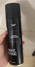 理然定型喷雾发胶速干造型自然哑光持久立体24小时发型250ml*2 实拍图