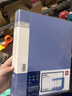 得力（deli）【超级爆款】A4/60页资料册文件活页收纳册插袋档案文件夹学生试卷科目收纳袋 办公文件保护5106 实拍图