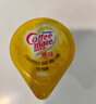 雀巢（Nestle）咖啡奶茶伴侣 原味10ml*50粒 奶精球 0反式脂肪酸 实拍图