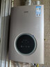 华帝【安全节能12104液化气】16升一厨多卫 水伺服级恒温速热低水压启动 燃气热水器 以旧换新上门安装 实拍图