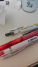 百乐（PILOT）P500红色中性笔水笔0.5直液式走珠笔签字笔学生文具套装办公用品刷题笔高颜值考试笔 3支装 实拍图