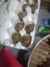 京地达蒲江黄心猕猴桃 20枚珍稀特大果单果110g+奇异果香甜新鲜水果包邮 实拍图