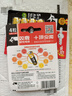 双鹿 5号电池4粒 五号碱性 适用儿童玩具/耳温枪/血糖仪/无线鼠标/遥控器/成人用品/血压计 LR6/AA 实拍图